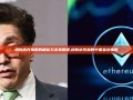 纳斯达克指数的崛起与未来展望,纳斯达克指数中国金龙指数