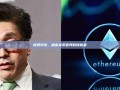 探索币安，加密货币世界的领航者