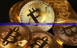 富途不能用替代,富途如何继续使用