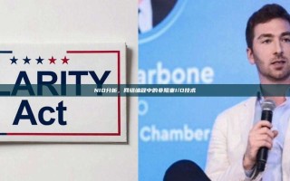 NIO分析，网络编程中的非阻塞I/O技术