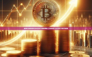 探索口袋妖怪ROM文件下载的奥秘,口袋妖怪rom文件下载手机版