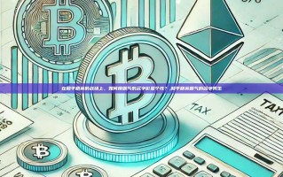 在和平精英的战场上，如何用霸气的名字彰显个性？,和平精英霸气的名字男生