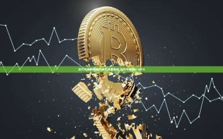 五方光电的辉煌历程与未来展望,五方光电跌2.02%