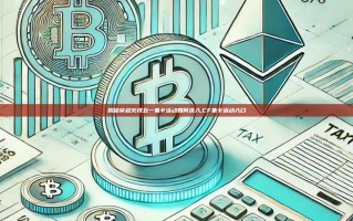 揭秘穿越火线五一集卡活动如何进入,CF集卡活动入口
