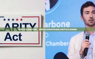 问道手游礼包码大揭秘，如何轻松获取游戏内福利,问道手游礼包码最新